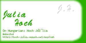 julia hoch business card